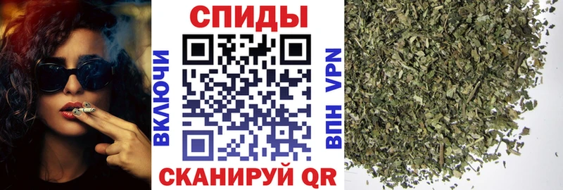 Бутират BDO  Красноуральск 