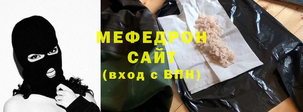 кокаин VHQ Новокубанск