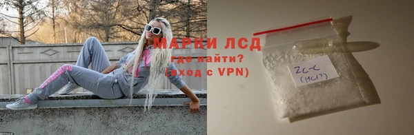 MDMA Алексеевка