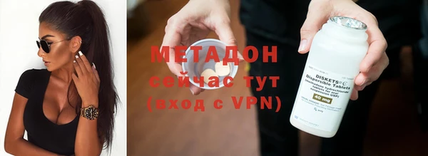 ГАЛЛЮЦИНОГЕННЫЕ ГРИБЫ Новозыбков