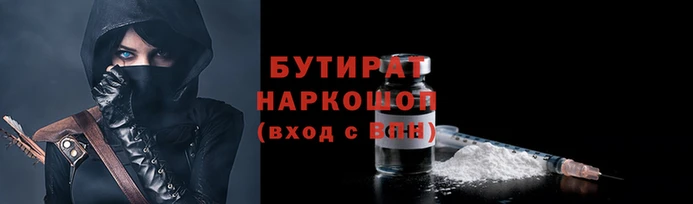 кокс Алексин
