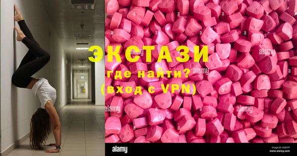 кокс Алексин