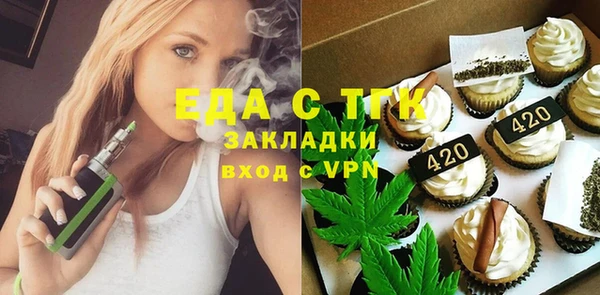 кокс Алексин