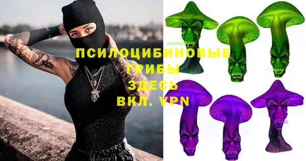 каннабис Алзамай