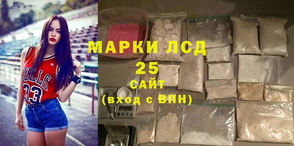 кокс Алексин