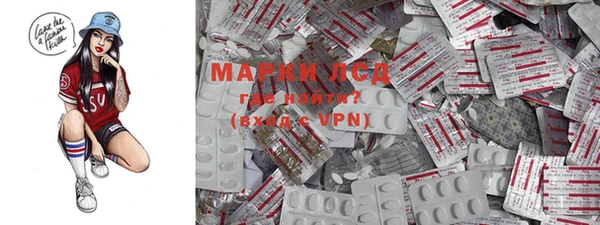 MDMA Алексеевка