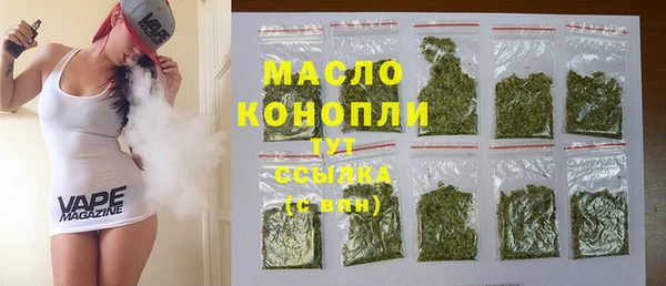 MDMA Алексеевка