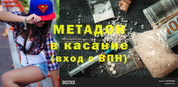 каннабис Алзамай