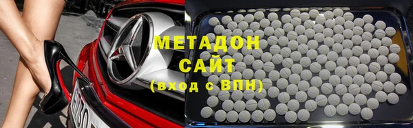 ГАЛЛЮЦИНОГЕННЫЕ ГРИБЫ Новозыбков