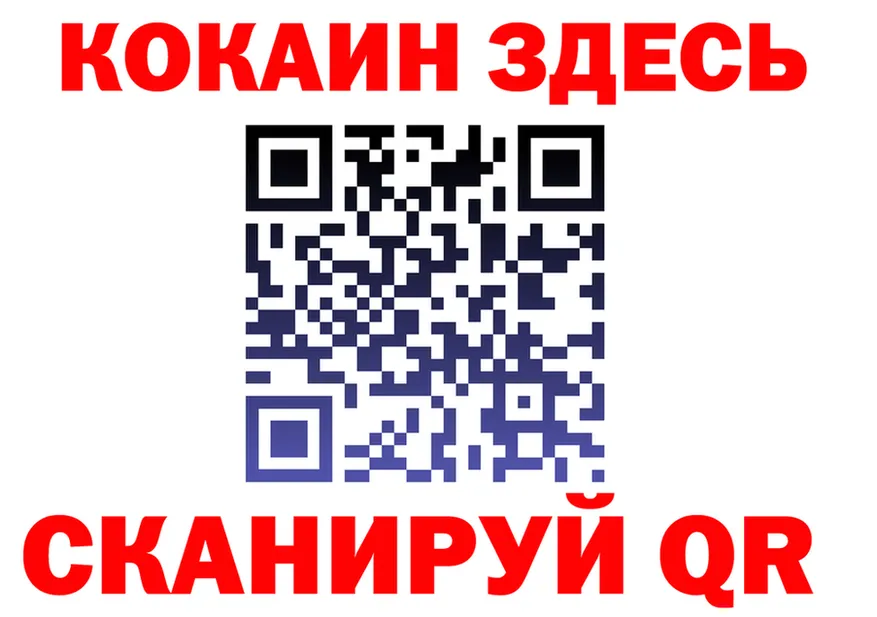 Alfa_PVP СК КРИС как войти маркетплейс блэк спрут Красноуральск