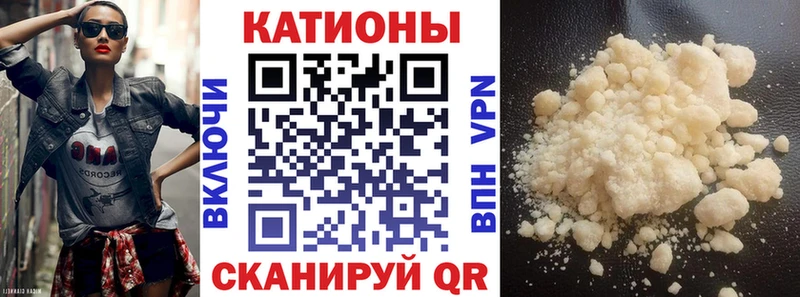 купить  сайты  Красноуральск  МЯУ-МЯУ mephedrone 